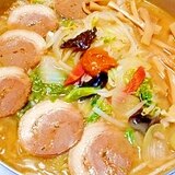 辛味噌☆野菜たっぷり味噌ラーメン鍋